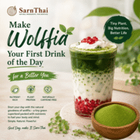 Wolffia powder 60g (2.11oz)